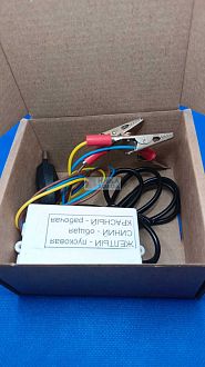 Расклиниватель электрический для компрессора